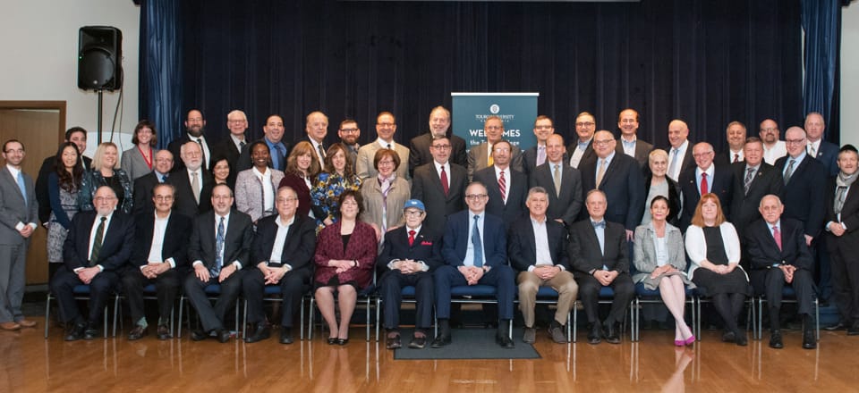 Office of the Provost