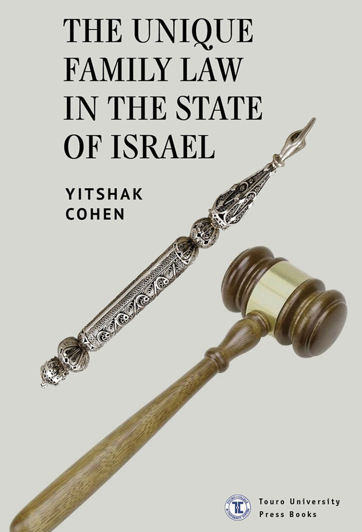 The Unique Family Law in the State of Israel