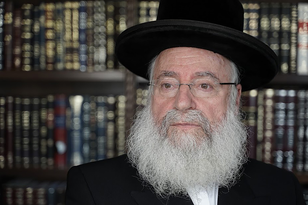 Rabbi Asher Weiss