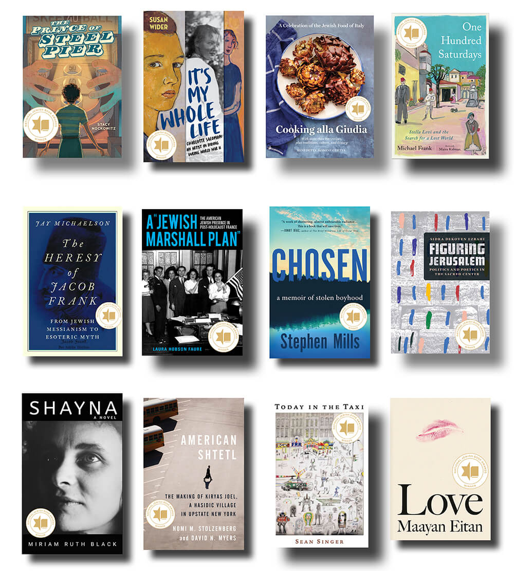 12 book jackets depicting winners of the National Jewish Book Club 2023
<br />
<br />