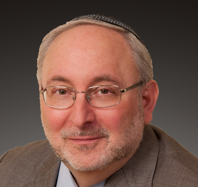 Headshot of Dr. Eric Levine