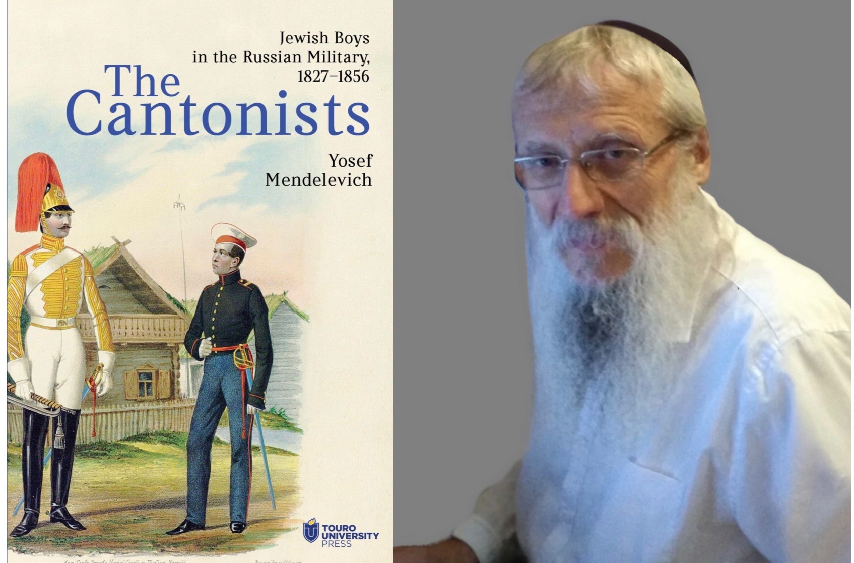 Rabbi Yosef Mendelvich and book cover