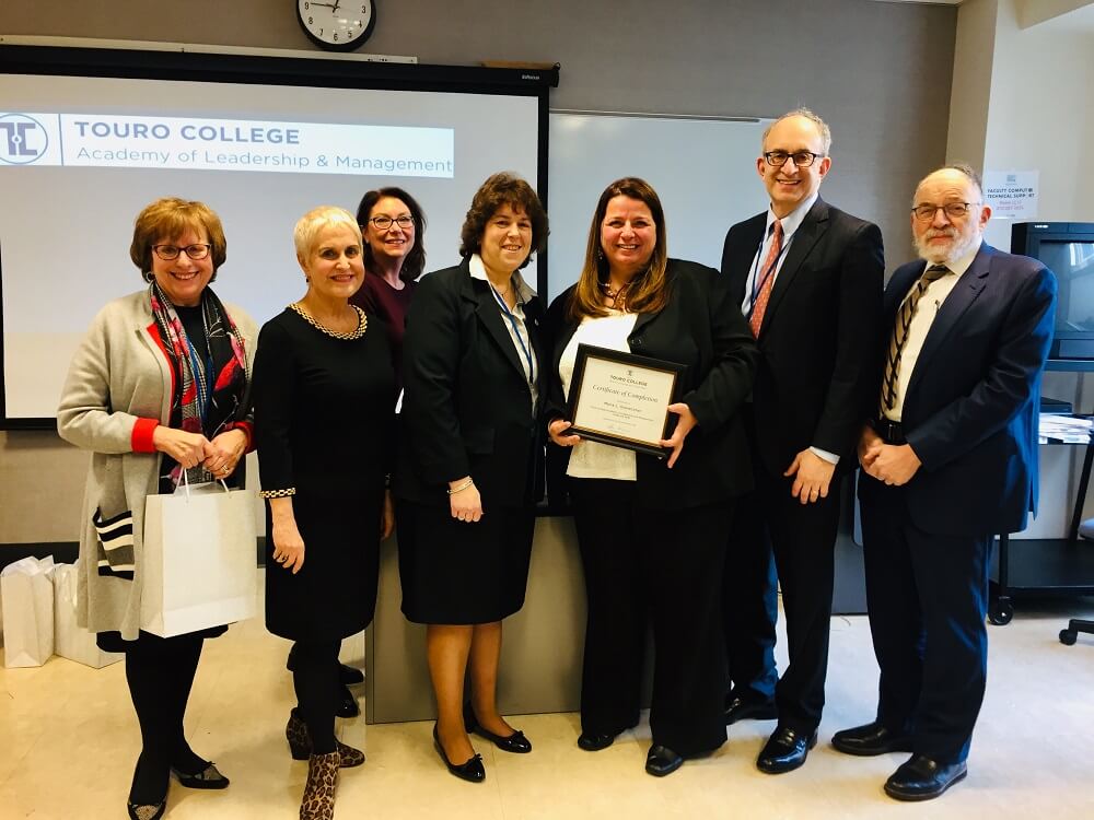 Touro College Academy of Leadership and Management celebrated the graduation of their first cohort on Dec. 6.