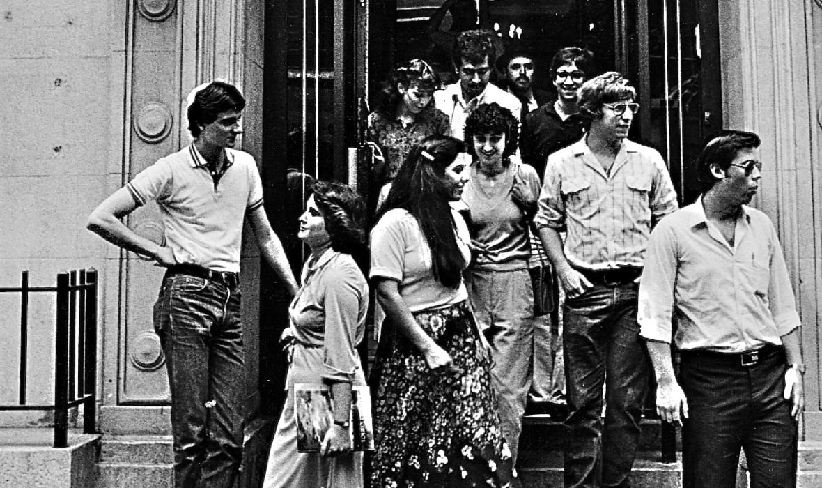 first Touro Law school class exiting building in 1980