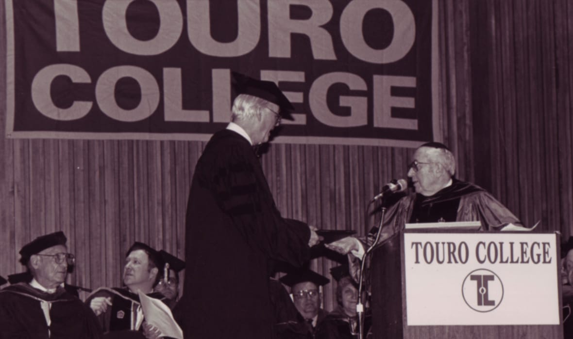 Senator Daniel Patrick Moynihan speaking at Lander commencement